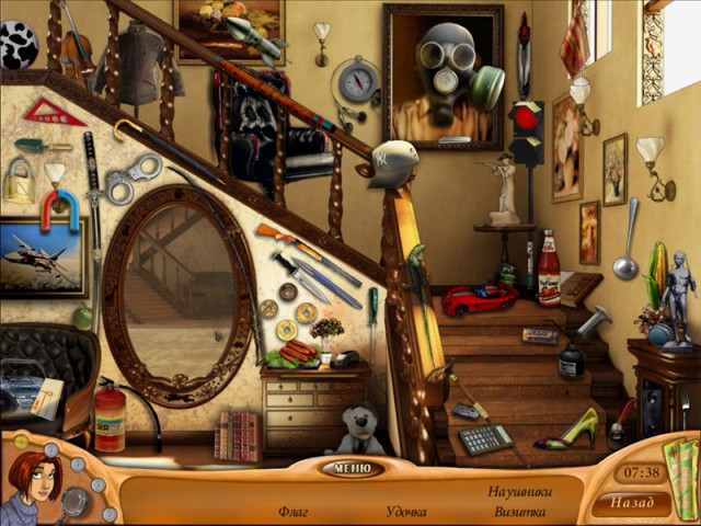 �������� � ���� ������ �����. ����� ����������.