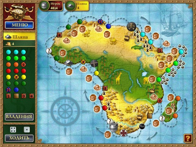 �������� � ���� ���� ��������� ���������. ������ ��������