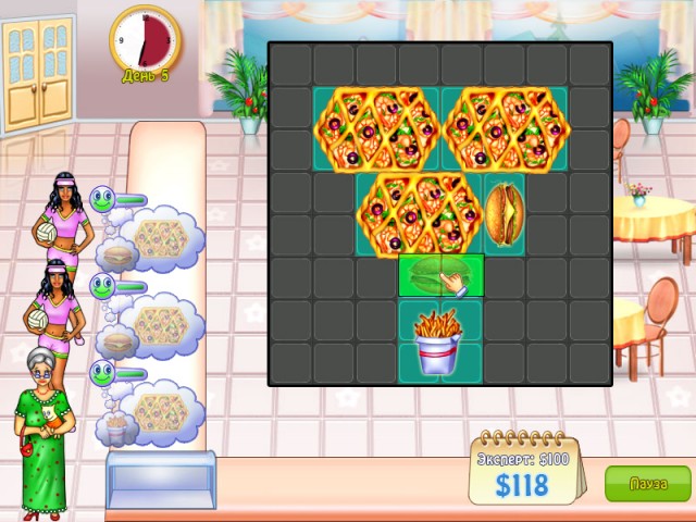 �������� � ���� ��� �����