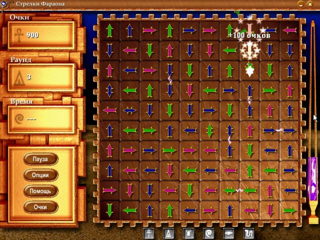 �������� � ���� ���� ������� �������