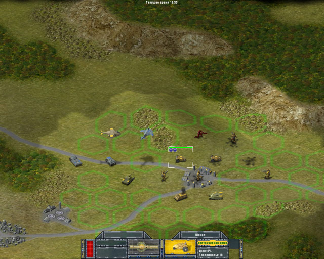 �������� � ���� ���� ����� �����