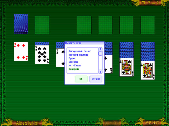 �������� � ���� ���� ������� ������