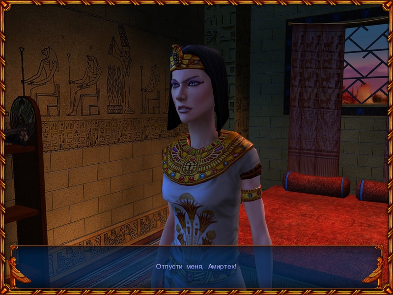 �������� � ���� �������