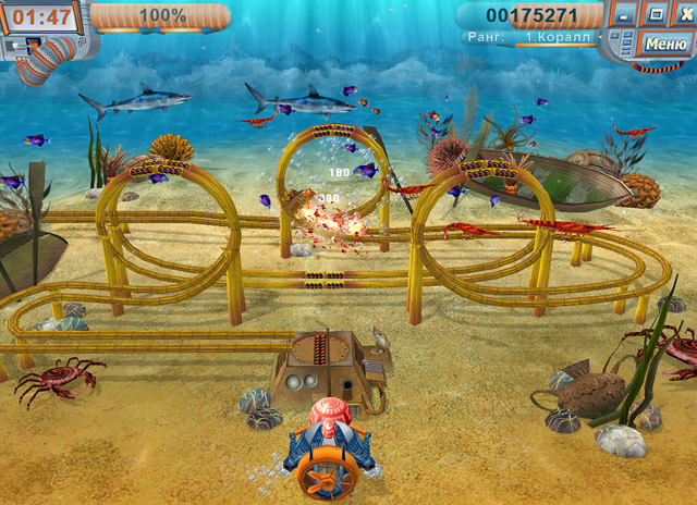 �������� � ���� ����� ����� �����