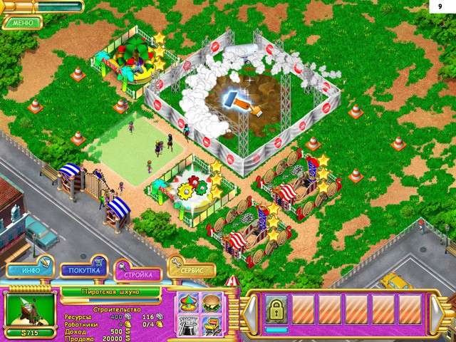 �������� � ���� ����-����