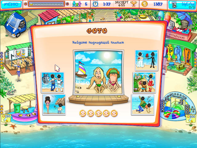 �������� � ���� ���� ������ � ������� ���������