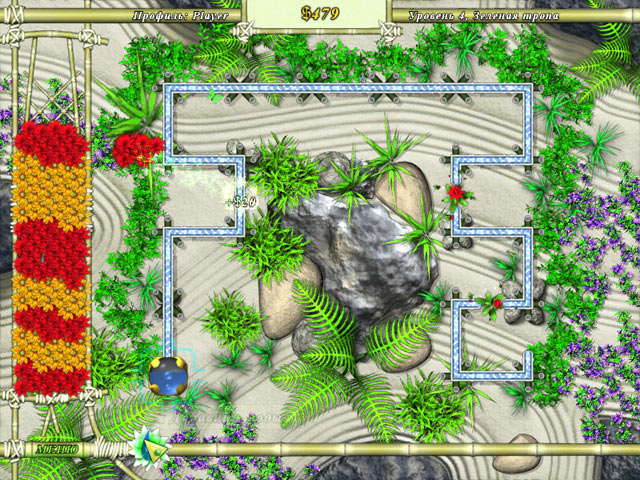 �������� � ���� ���� ����� ������