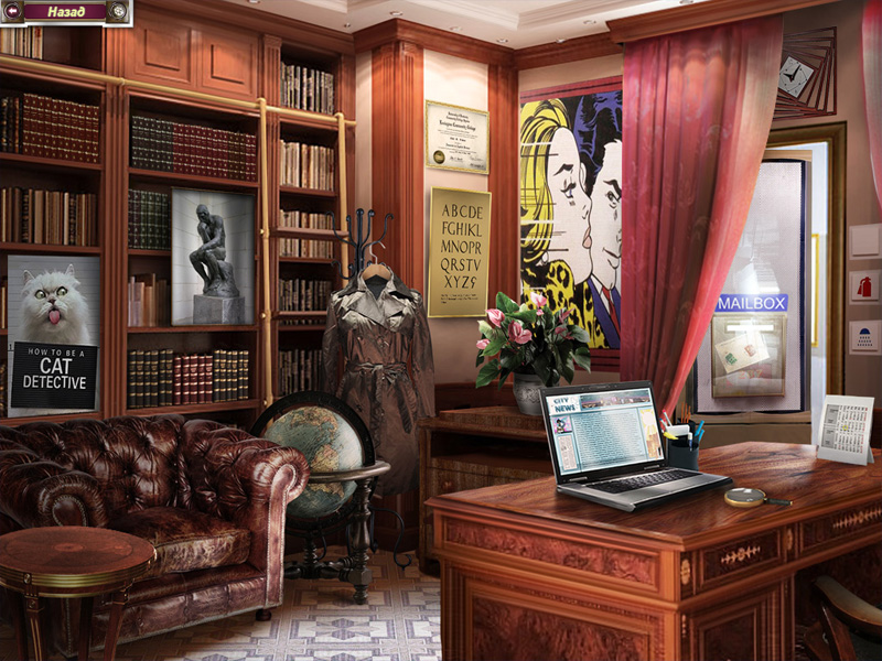 �������� � ���� �������������� ���������.