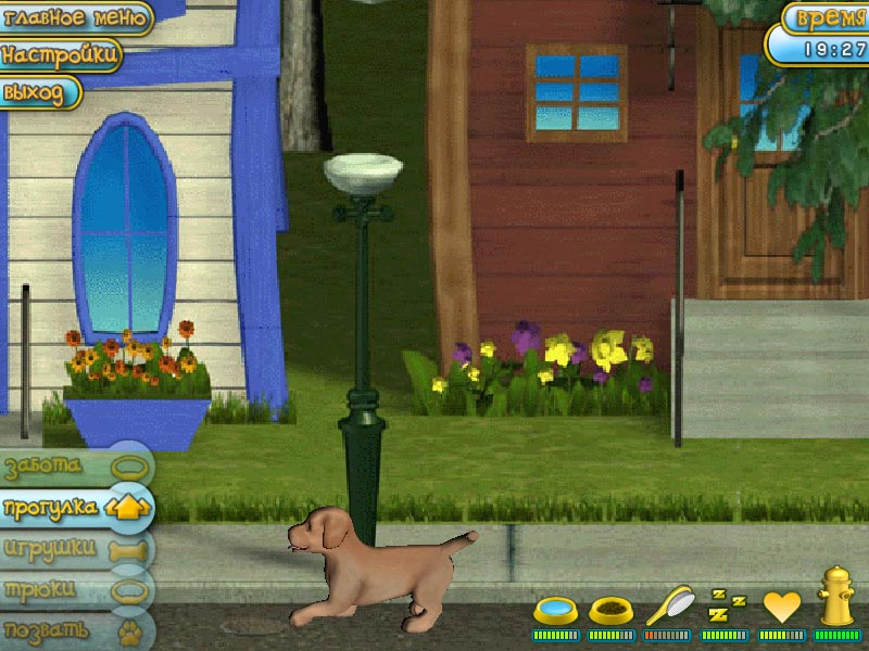 �������� � ���� ��� �����