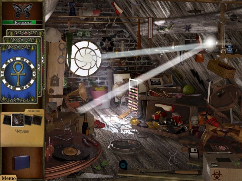 �������� � ���� ������� ���� ����