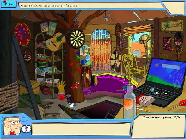 �������� � ���� ���� ������ � ������ ������