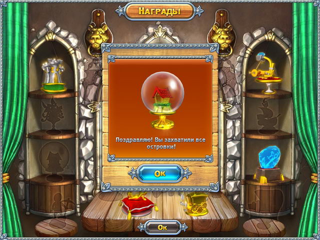 �������� � ���� ���� ��������