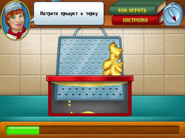 �������� � ���� ���� ���-�����