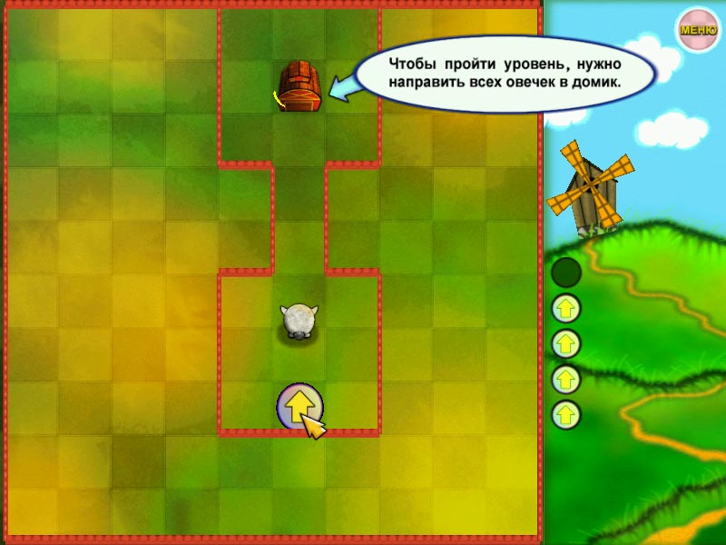 �������� � ���� �����������