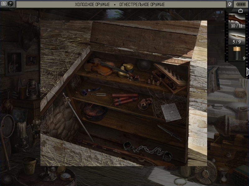 �������� � ���� ������� �����