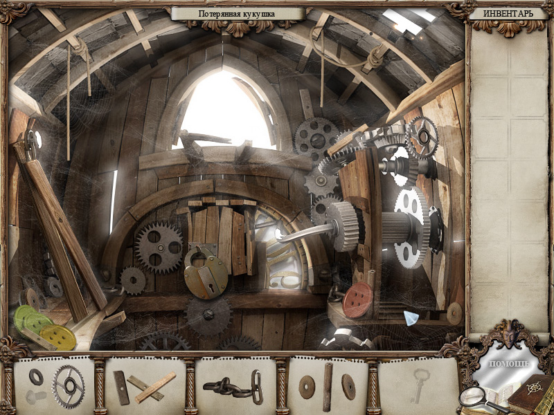 �������� � ���� ������� ����