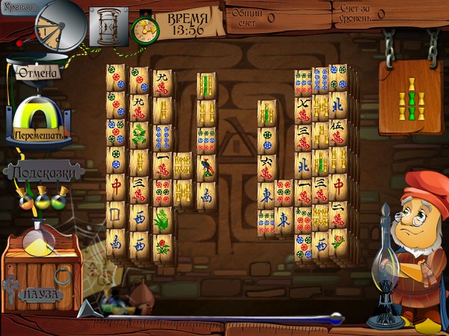 �������� � ���� ���� ������������ �������