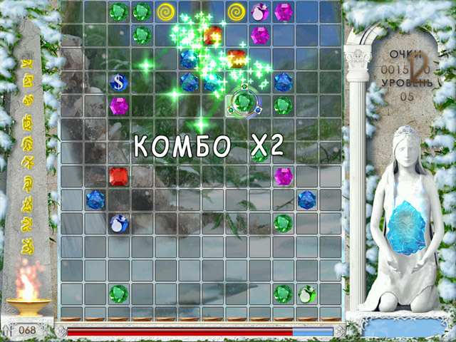 �������� � ���� ����� ������� �����