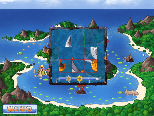 �������� � ���� ���� ��������� �������