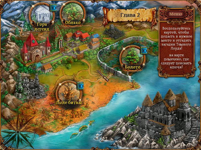 �������� � ���� ���� ������� ���������� 2. ������ ����