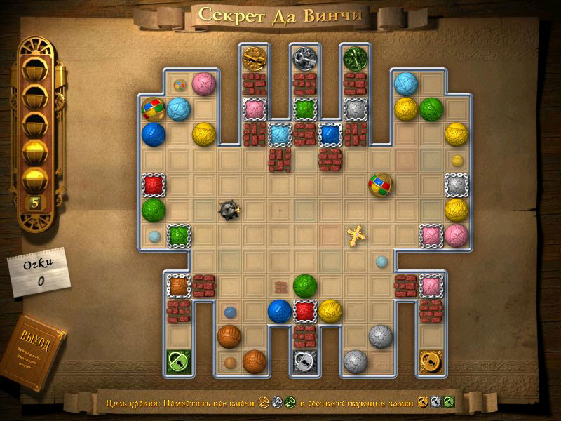 �������� � ���� ������ �� �����